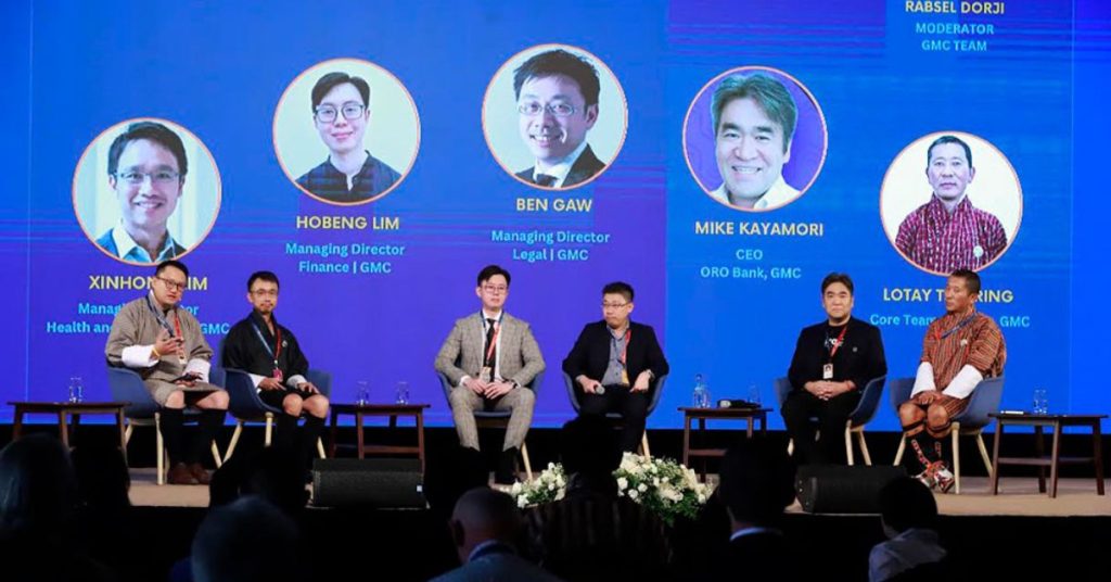 GMC to adopt Singaporean law